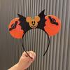 Acessórios para cabeça de Halloween, acessórios engraçados para fotos, fantasias de cosplay, faixa de cabeça de galho, acessórios para cabelo de meninas, faixa de cabeça de chifre preto