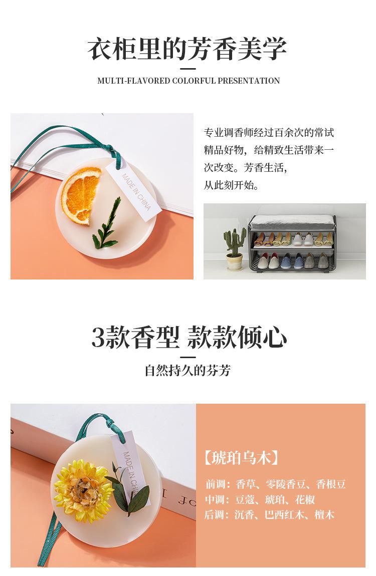 详情图片_2