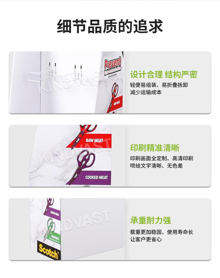 详情_02.jpg