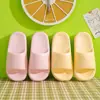 Pantuflas de Alta Gama para el Hogar de Interior 2025 Nuevas Sandalias Antideslizantes de Eva para Pareja Baño en Casa para Hombres