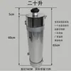 Tanque de Combustible de Acero Inoxidable, Calentador de Estacionamiento de Aire y Combustible, Calentador de Gas, Calentador Diésel, Calentador Pequeño de Acero Cilíndrico Cuadrado, Olla de Aceite, Lata de Aceite