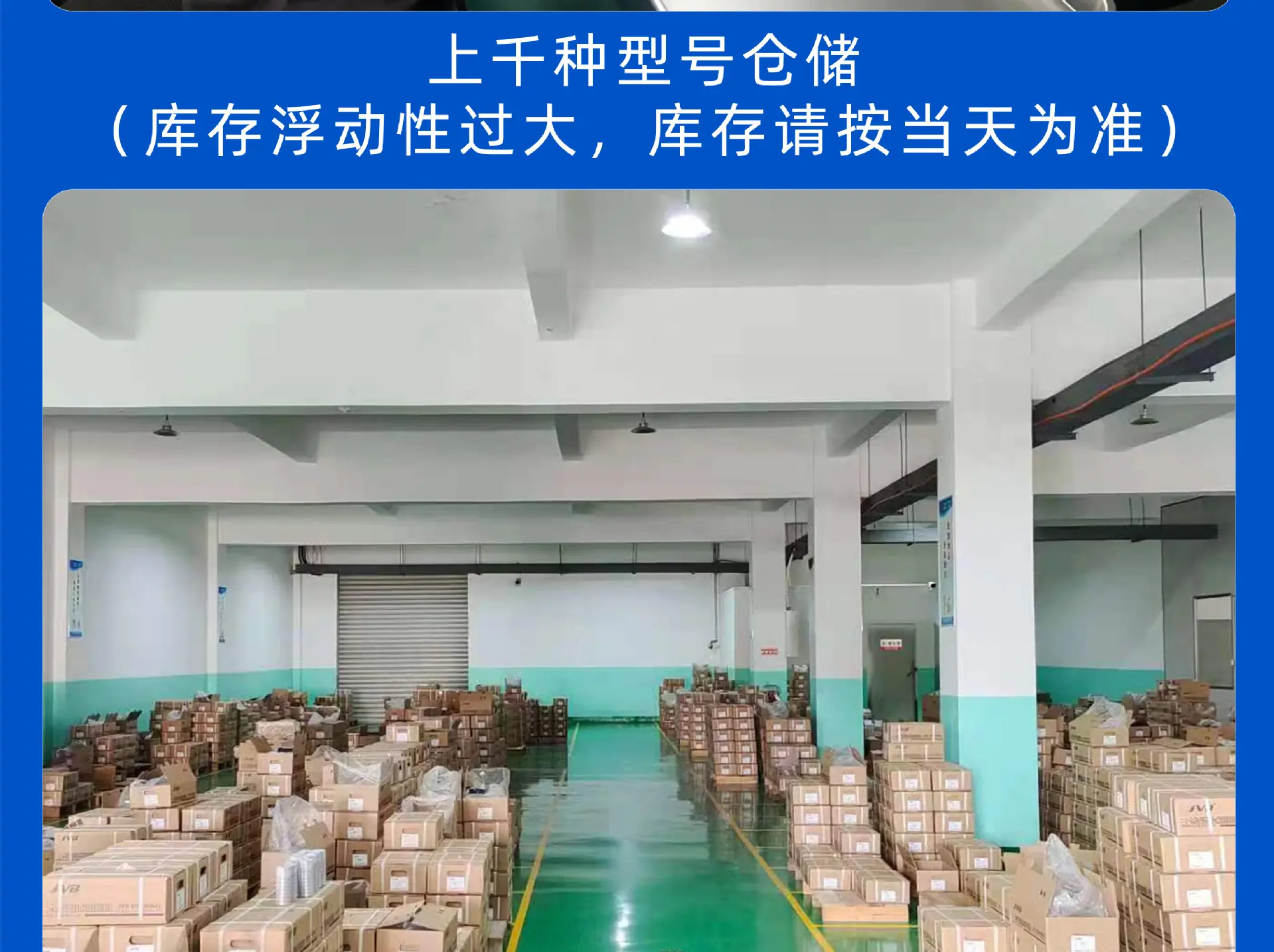 详情页2_07