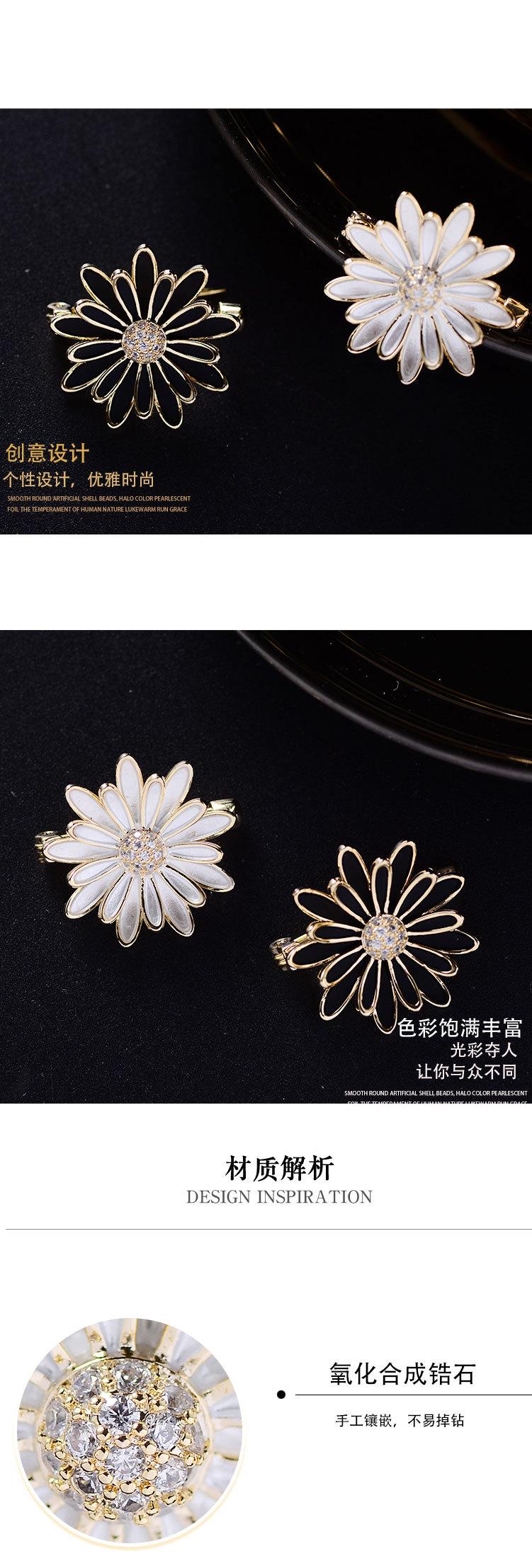 锆石详情_02.jpg