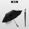 Paraguas de golf automático para hombre, plegable, para negocios, regalo, 80% de descuento, sombrilla ampliada, para sol y lluvia, paraguas publicitario, logo personalizado