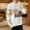 Suéter Ruso Ozone Primavera y Otoño para Hombre Tejido Cuello Redondo Suéter Juvenil Moderno Versátil Versión Holgada