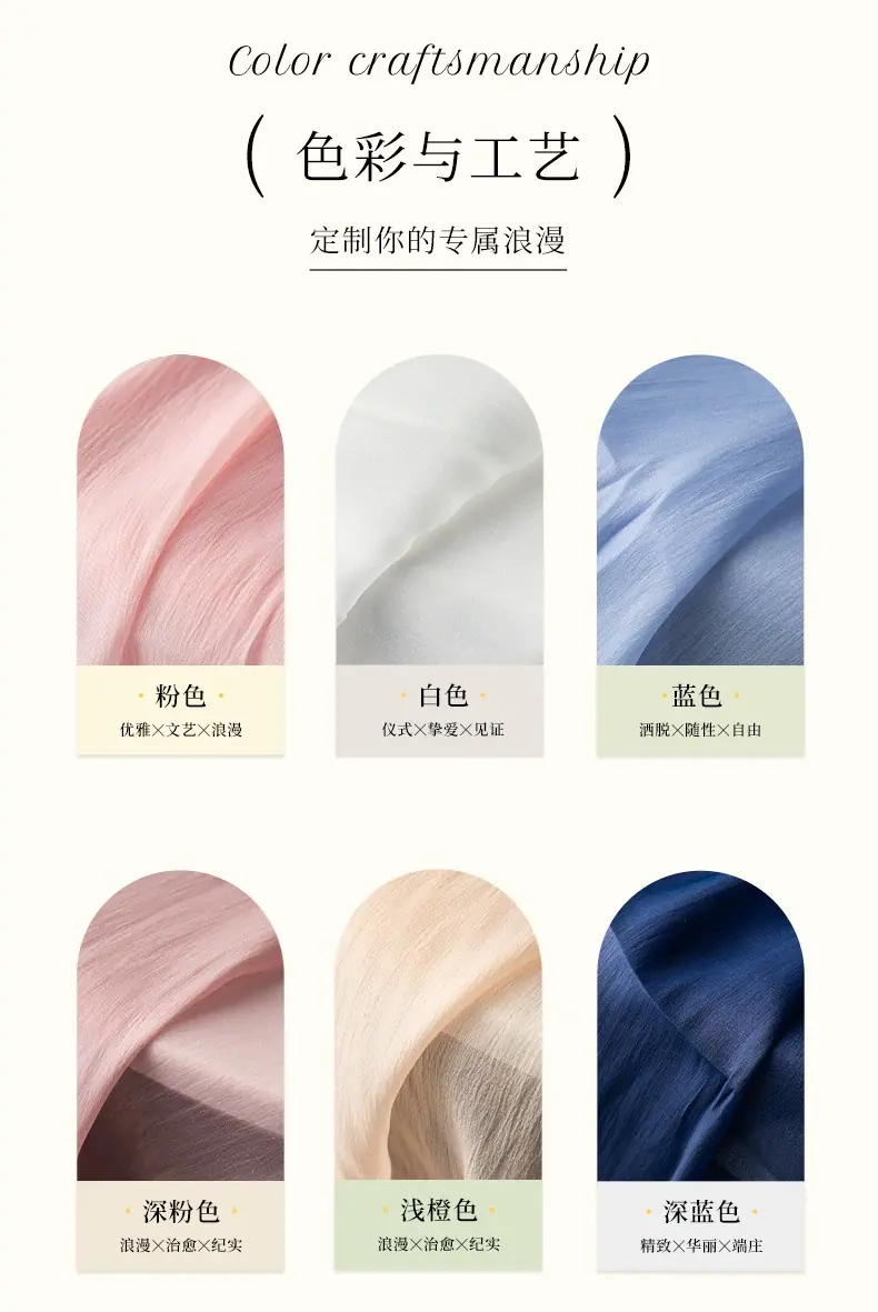 详情7.jpg