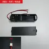Compartimento de Batería Seguro Accesorios Baterías AA Integradas 4 Baterías AA Dentro de la Caja de Conexión de Alimentación Interna Externa de Respaldo