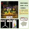 Quadro de Desenho Luminoso DIY Infantil, Quadro de Escrita Transparente em Acrílico, Quadro de Mensagens, Pode Acender, Desenhar, Escrever e Exibir em uma Barraca