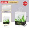 500ml Novo Copo de Chá com Leite Chinês Cartão Prateado Bebida Quente e Fria Copo de Papel Descartável com Tampa para Impressão de Logo Comercial