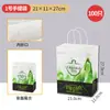 Copo Descartável para Milk Tea Copo de Papel 500ml Estilo Chinês Bebida de Chá para Levar Quente e Frio Universal Cartão Prateado Copo para Embalagem de Café Comercial