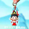 Conheça o Chaveiro do Homem Voador: Chaveiro Souvenir Cultural e Criativo Estilo Antigo Dunhuang, Pingente Acessório Desenho Animado para Bolsas Escolares e Mochilas