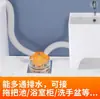 Tubo de Desagüe de Lavadora Conector de Desagüe de Piso Tubería de Drenaje Conector de Tres Vías Válvula Desviadora de Tres Vías Anti-Olor para Baño