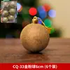 Bola de Color Navideño Bola de Techo Bola Decorativa para Árbol de Navidad Multicolor Adornos Colgantes para Centro Comercial Suministros para Decoración de Tiendas