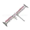 Adecuado para S10 Apple Watch Cadena de Cuentas Corazón Crow Cruz Metal Iwatch9Se Correa