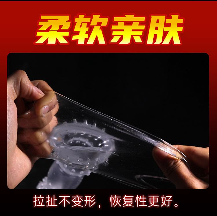 狼牙套详情页_14.jpg