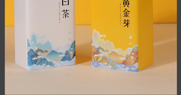 白茶-黄金芽-_10.jpg