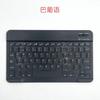 Teclado Bluetooth Transfronterizo Tailandés Ruso Español Multilingüe Lote Pequeño Idioma Serigrafía Teléfono Móvil Tableta Teclado Universal