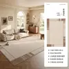 Alfombra color crema para sala de estar, sofá nuevo estilo mid-century, tapete grueso para el suelo, alfombra impermeable y fácil de limpiar de color liso para el dormitorio