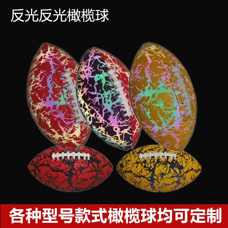 O1CN01XLXNos1MA2gCbbtPH_!!9782