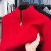 Cárdigan versátil de color liso transfronterizo para hombre, suéter grueso, chaqueta con cremallera y cuello alto cálida para primavera y otoño, prendas de punto para hombre