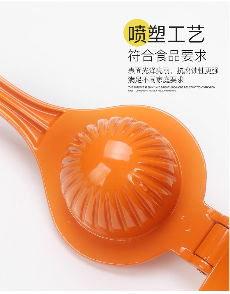 详情_08.jpg