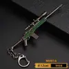 Comer Frango Jedi Paz Elite Animação Jogo Animação Modelo de Liga Arma Chaveiro Pingente Presente Brinquedo Circundante