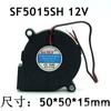 5015 12V Turbo soprador umidificador silencioso ventilador pequeno 5CM SF5015SH carregador Universal