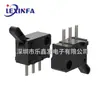 Interruptor de detección interruptor de límite KFCV306.152 de tres pines conector de juego en línea detección puerta flash reinicio
