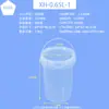Cubo de plástico sellado de PP de grado alimenticio con asa, adecuado para empaques de comida para llevar, cubo redondo, cubo de agua engrosado, cubo de almacenamiento, al por mayor, 6 litros