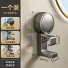 Estante de almacenamiento para lavabo con ventosa y ganchos, soporte para lavabo de baño, estante retráctil para inodoro, colgador de lavabo para pared sin perforaciones