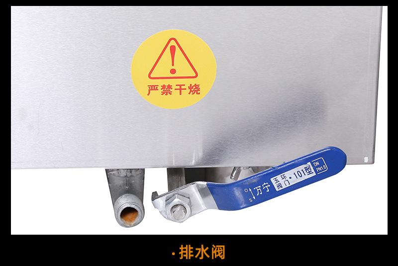 详情_13.jpg