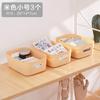 Caja de almacenamiento de escritorio cosméticos artículos diversos cesta de almacenamiento de snacks caja organizadora de cocina cajón doméstico caja de almacenamiento de plástico