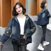 Chaqueta Vaquera con Capucha Estampada Retro Casual para Mujer Primavera y Otoño 2025 Nueva Holgada Talla Grande Chaqueta Chaqueta de Béisbol