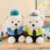 Juguetes de Peluche Premium de 8 pulgadas para Eventos de Boda, Regalos Promocionales, Juego de Aro Callejero, y Peluches al por Mayor