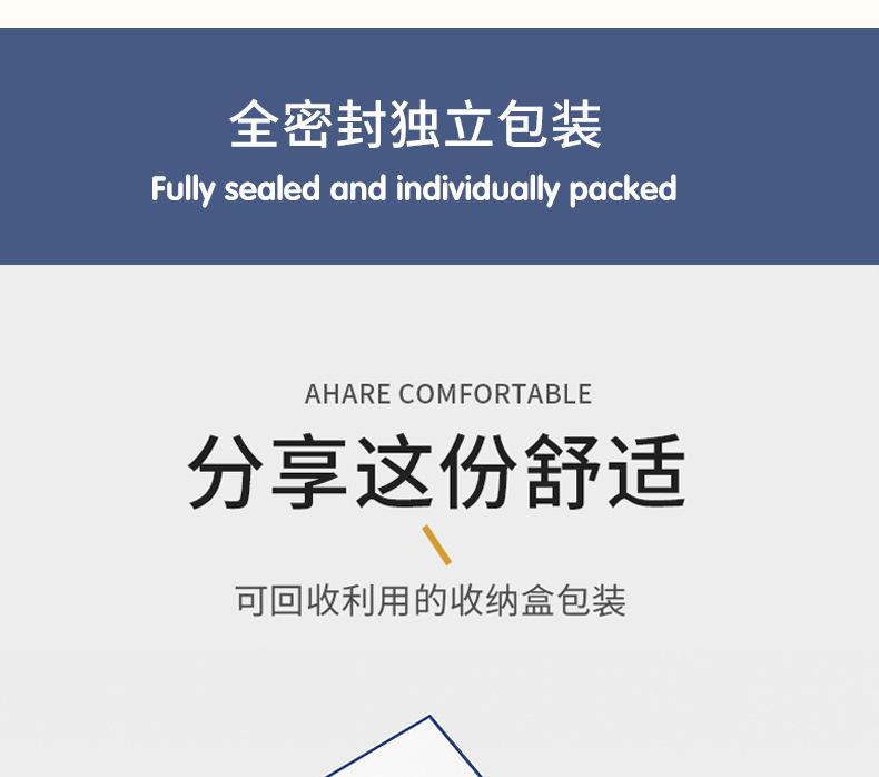 一键复制_20220625143630(14)