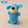 Colección de Juego para Perros, Molienda de Dientes, Resistente a Mordeduras, Auto-Placer, Alivio del Aburrimiento, Limpieza de Dientes, Juguetes Tejidos Interactivos, Juguetes para Masticar para Entrenamiento de Perros