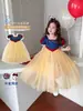 Vestido de Verano Blancanieves para Niña, Elegante Vestido de Cumpleaños para Niña Pequeña, Vestido de Gasa Abullonado, Vestido de Manga Corta para Niños