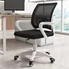 Silla de oficina giratoria silla barata silla de oficina para computadora silla ergonómica ajustable silla de tecnología de oficina