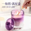 Venta al por mayor En stock Cera de coco a baja temperatura Aceite esencial Vela de aromaterapia para masaje Caja de regalo Set Vaso de vidrio morado Vela perfumada
