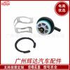 Aplicable a 50 Sensor de presión de campana 12574986 17113678 17113536