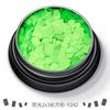 Venta caliente transfronteriza fluorescente 2*3 rectangular traje de joyería para uñas brillo polvo brillo material gel esmalte de uñas