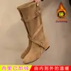 Botas de Plataforma Retro Apiladas para Mujer 2026 Otoño/Invierno Nuevo Estilo Hasta la Rodilla Hebilla de Cinturón Adelgazantes de Caña Alta Botas de Jinete