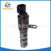 24355-23800 para Hyundai Kia Elantra Tucson válvula de controle de óleo do eixo de comando válvula solenóide VVT