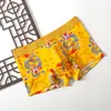Al por mayor Nuevo Estilo Verano Dominante Patrón de Dragón Ropa Interior de Algodón, Transpirables de Algodón Puro Calzoncillos Bóxer para Hombre, Calzoncillos Estampados de Cuatro Esquinas, Estilo de Moda