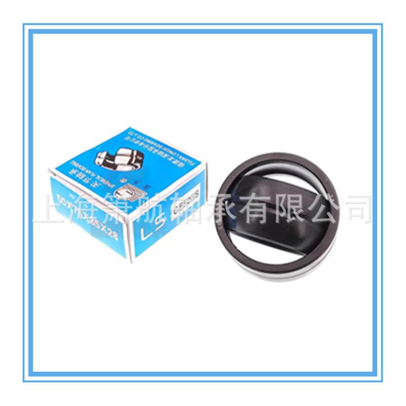 LS关节轴承12.jpg