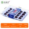 Caja de embalaje transparente de PET al por mayor personalizada para bayas de Xianju, caja desechable grande para bayas dongkui, caja para bayas de múltiples granos