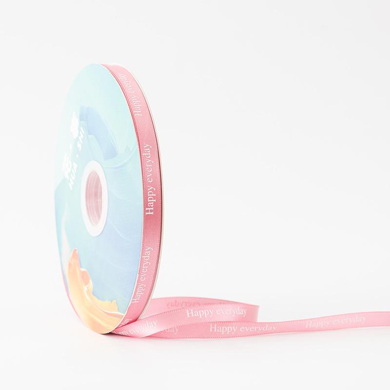 粉白字 Happy ereryday.jpg