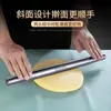 Rolo de Massa de Aço Inoxidável 304, Cortador de Massa de Pastel, Prensa de Pizza, Utensílios de Cozinha para Assar, Rolo de Massa, Conjunto Doméstico de Três Peças
