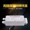 Acessórios para Sensor de Peso Reparo Yzc-2T Sensor de Pesagem Pé de Balança de 3 Toneladas Guangce 2 Toneladas