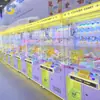 Máquina de Pegar Lanches Fonte Máquina de Presentes Shopping Center Cidade de Videogame Scanear Código Operada por Moeda Boutique Máquina de Bonecas Máquina de Pegar Bonecas Fábrica